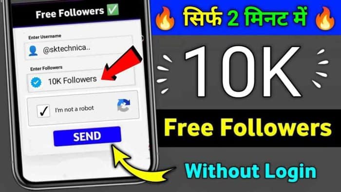 Real Instagram Followers - Best Free Followers And Likes Website