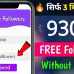 Takipcimax Instagram Followers- Followers For Instagram