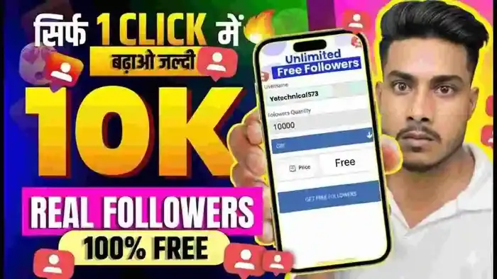 Blastup Instagram Free Follower