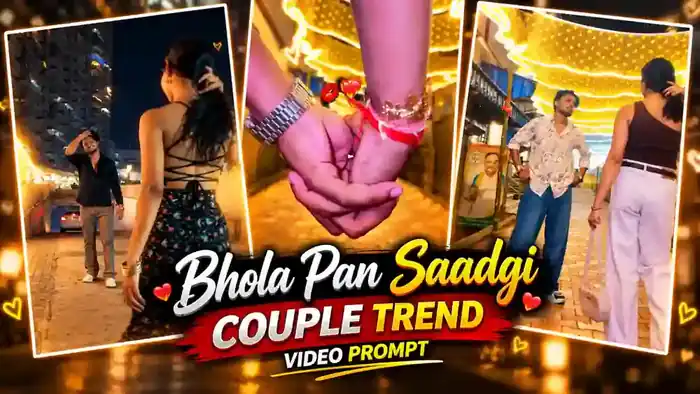 Bhola Pan Saadgi Couple Trend